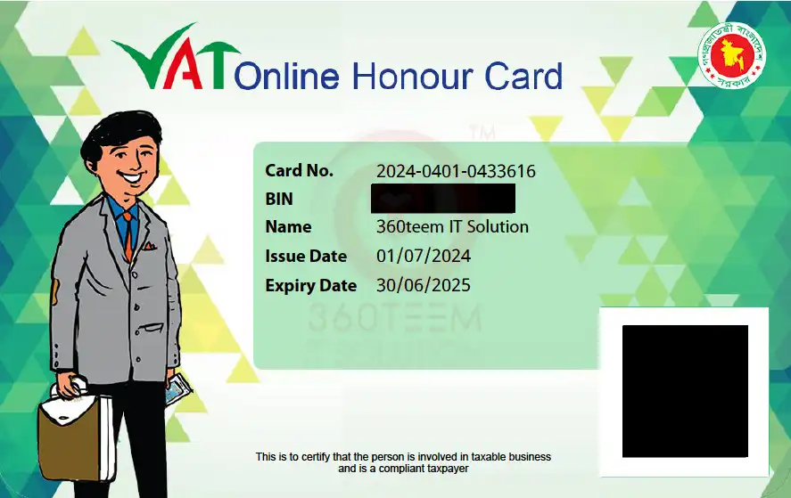 National Board of Revenue (NBR) Issued Honored Card for 360teem IT Solution™ (2024)